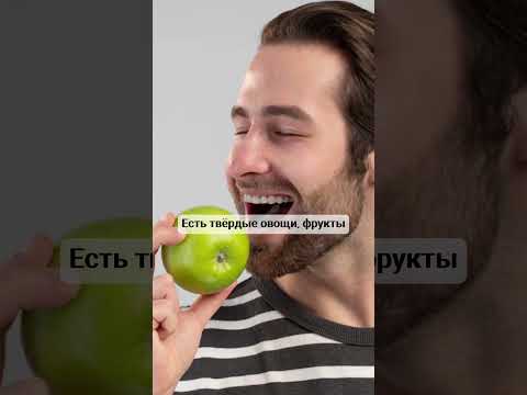 Этого нельзя делать ❌ с искусственными коронками #имплантациязубовспб