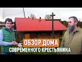 В каком доме живет Герман Стерлигов?