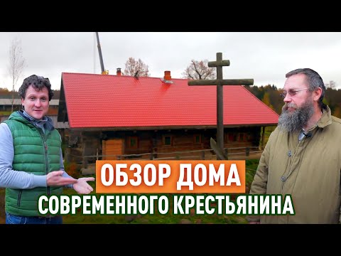 видео: В каком доме живет Герман Стерлигов?