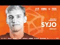 SyJo 🇩🇪 | GRAND BEATBOX BATTLE 2023: WORLD LEAGUE | Producer Showcase Round 2