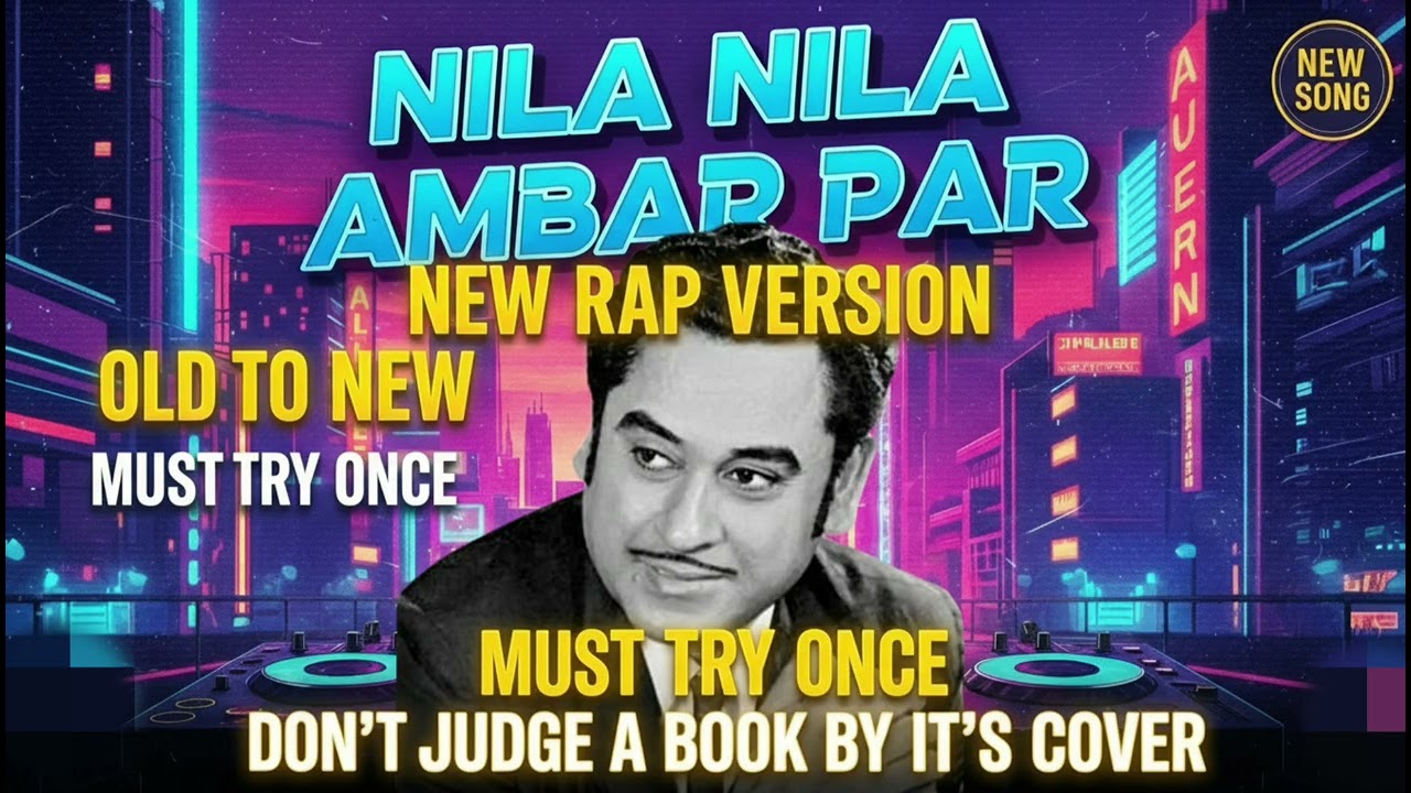 Nila Nila abbar par new version song  