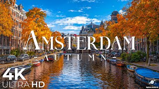 видео: Осень в Амстердаме, Нидерланды 4K 🍂 Фильм для релаксации о природе с успокаивающей музыкой картинка: Осень в Амстердаме, Нидерланды 4K 🍂 Фильм для релаксации о природе с успокаивающей музыкой