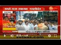 Yavatmal MNS | भोंगा V/S चालिसा, वणीत राजू उंबरकर यांच्यासह अनेक मनसे पदाधिकारी पोलिसांच्या नजरकैदेत