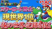 Rta中にzardの負けないでを棒読みちゃんに歌わせる視聴者に感動しました Youtube