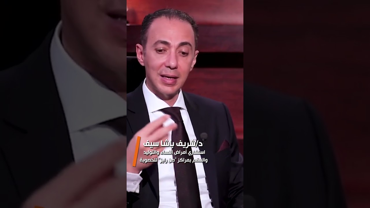 ممكن نحمل بعد استئصال قناة فالوب؟