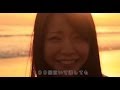 YouTubeで話題の恋愛ソング　【Full】MusicVideo　恋愛物語365 / NEXT-STYLE