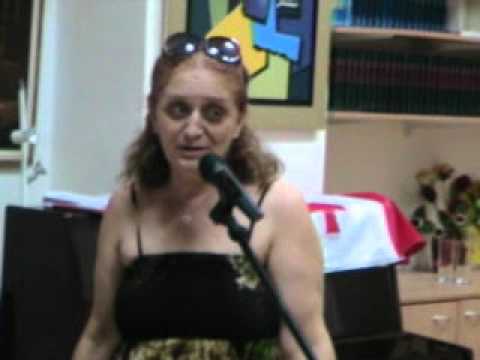 ქართული ოცნება ათენში 13.07.2012