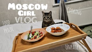 FOlesia/ Мои будни/my everyday life/prices for products in Russia/ life of an introvert