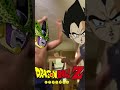 完全体になるのを助けるベジータ #ドラゴンボール #shorts