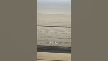 The best WPC Decking & Composite Decking Manufacturer and Supplier in China