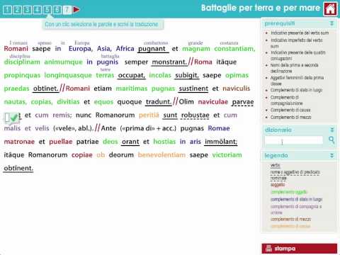Tutor: il latino