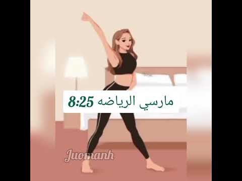  صباحي لعمر      