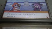 太鼓の達人ドコドン ミステリーアドベンチャー ストーリーモード どんちゃん かっちゃん達と世界を守れ Youtube 太鼓の達人ドコドン ミステリーアドベンチャー ストーリーモード どんちゃん かっちゃん達と世界を守れ Youtube