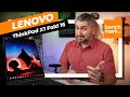 Lenovo ThinkPad X1 Fold 16: Trzy urządzenia w cenie pięciu
