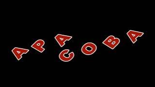 First Video ~ Smash - Ahh