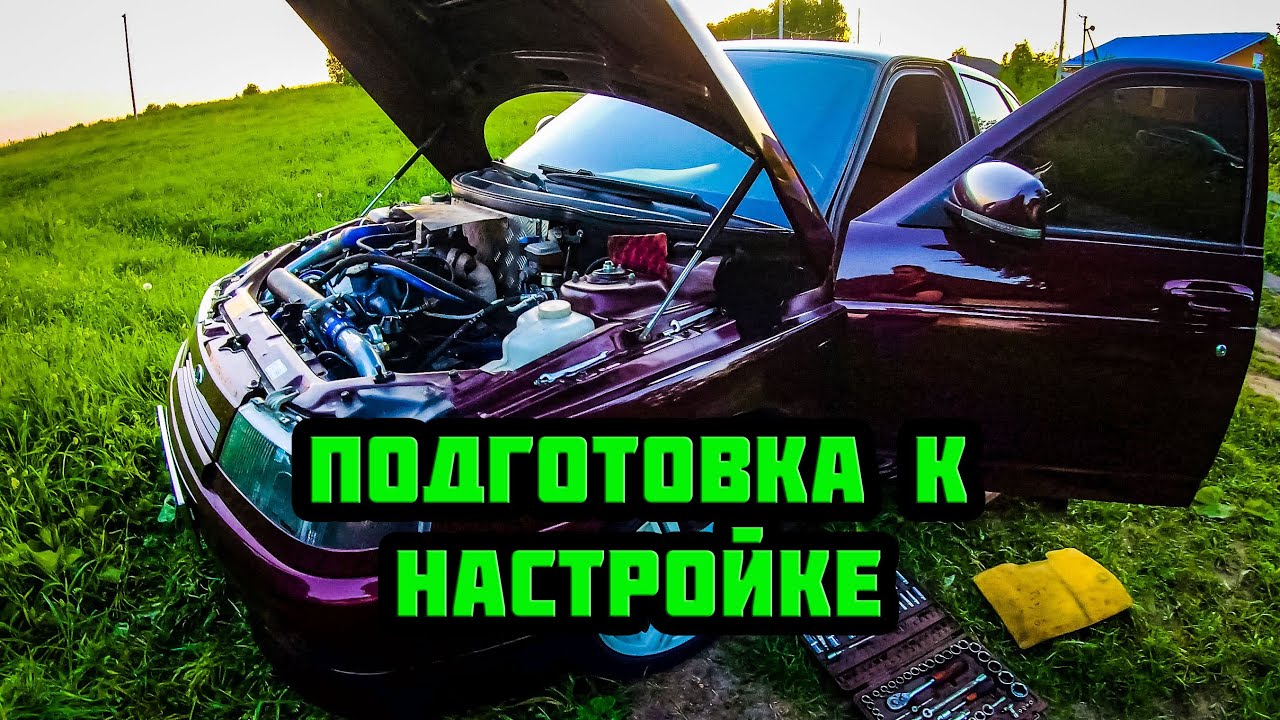 Ваз 2112 турбо