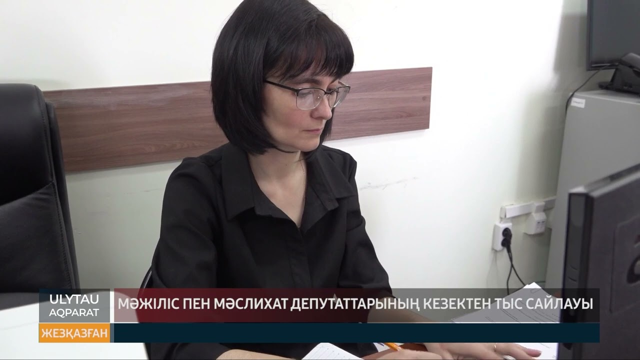Мәжіліс пен мәслихат депутаттарының кезектен тыс сайлауы