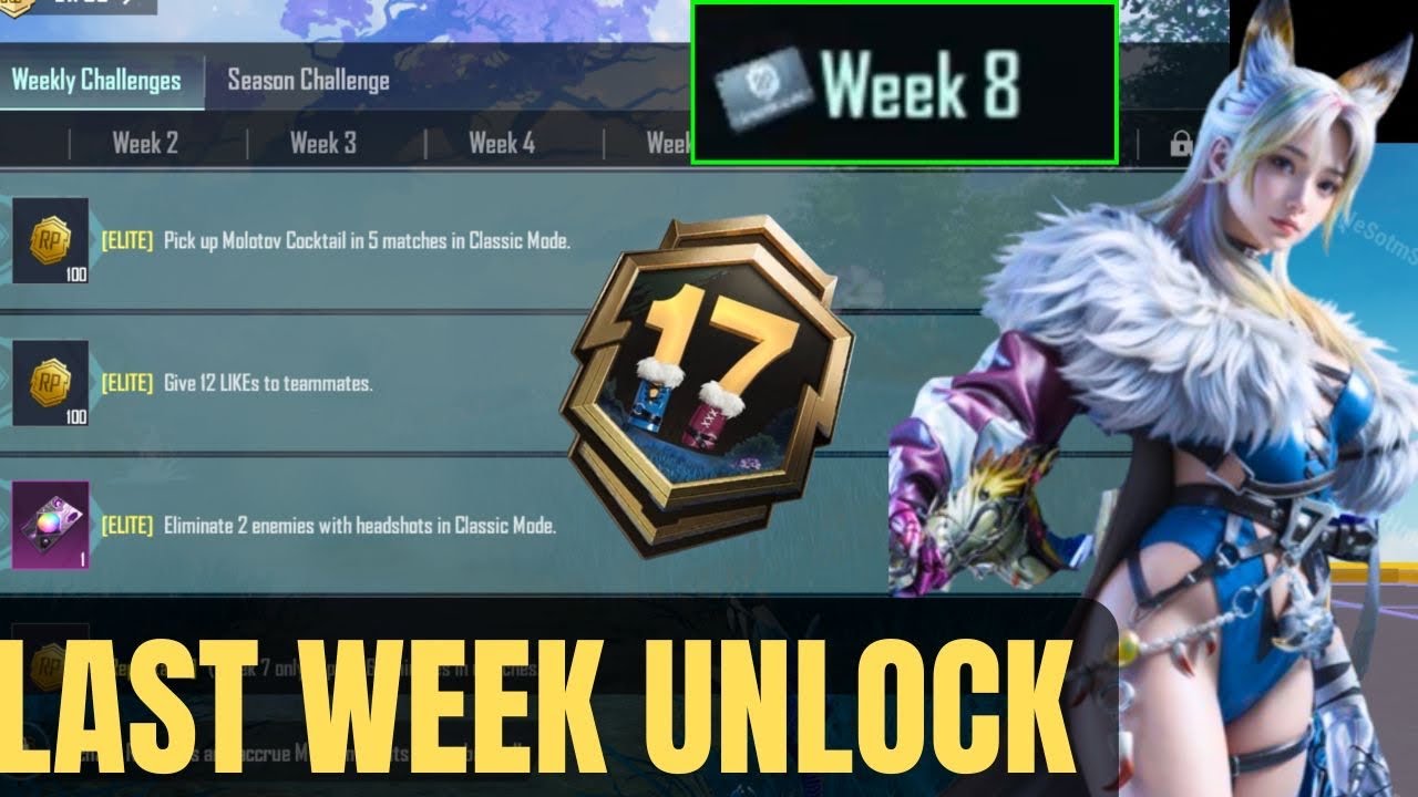 WEEK 8 RP COMPLETE ALL MISSION PUBG MOBILE/BGMI | A17 ROYALE PASS LAST WEEK UNLOCK