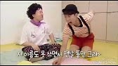 김봉곤 선생님의 와이프도 피해갈 수 없던 성형 바람!? - 대한민국 교육위원회 2-5회 - Youtube