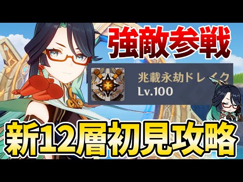 video thumb