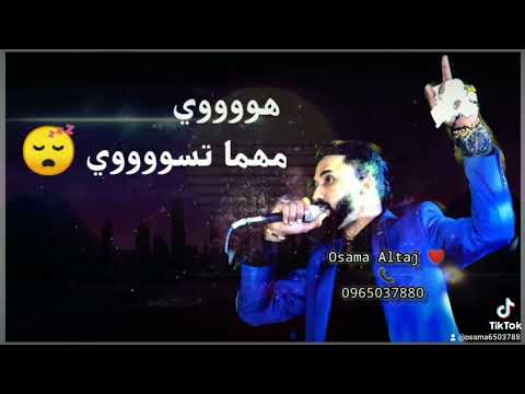 احمد الصادق انت الاول حالات واتس