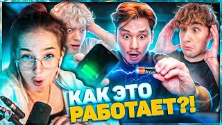 видео: ГЕНСУХА СМОТРИТ: ПРОВЕРКА ЛАЙФХАКОВ! НЕРЕАЛЬНЫЙ ЛАЙФХАК, КОТОРЫЙ РАБОТАЕТ! (feat. Koresh, Paradeich) картинка: ГЕНСУХА СМОТРИТ: ПРОВЕРКА ЛАЙФХАКОВ! НЕРЕАЛЬНЫЙ ЛАЙФХАК, КОТОРЫЙ РАБОТАЕТ! (feat. Koresh, Paradeich)