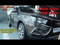 LADA Vesta SW Cross 1.6 л 106 л.с 5МТ Luxe / Multimedia топовая комплектация для 1.6  обзор