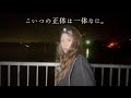 ぶっ込み釣りで竿が限界まで曲がった夜。
