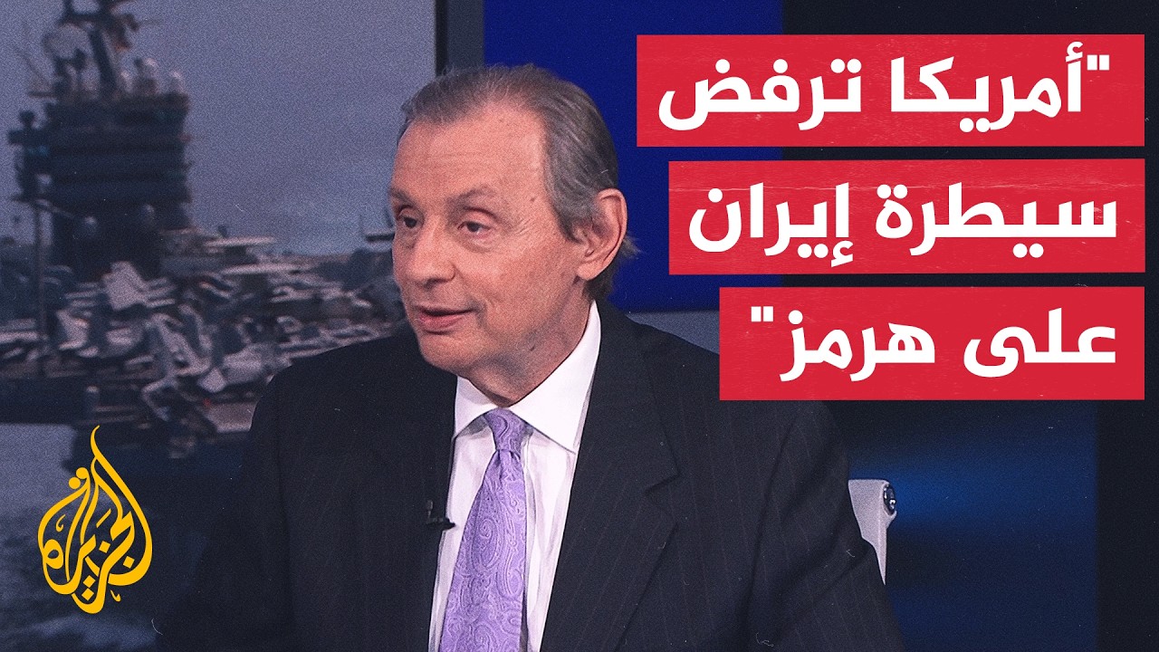 ���� ���� �������� ��������: �� ���� ��� ���� ������ �� ���� ������ ����� ��� ���� ����
 - نشر قبل 5 دقيقة