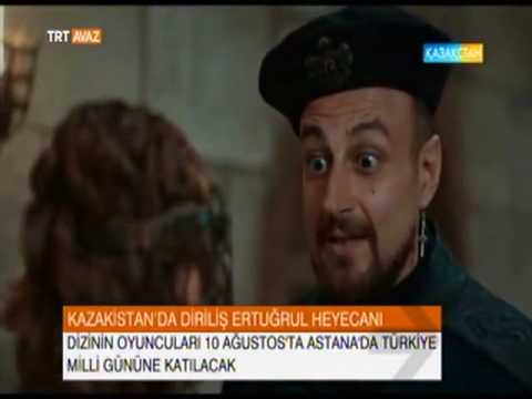 Video: Kazaklar Misafirleri Nasıl Karşılıyor?