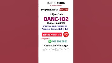 BANC-102 Solved Assignment PDF 2024-25 in Hindi, BSCANH program BANC-102 Solved assignments