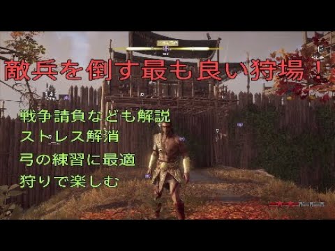 アサシンクリード オデッセイ オリンピアの贈り物22連 おじさんのご機嫌をとるとこうなる Assassin S Creed Odyssey 2019 1 Youtube