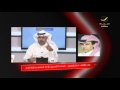 الملف الأحمر نوفمبر 2014