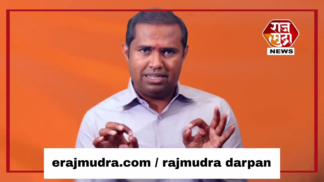 amit shha minting BJP chalisgon mla mangesh chavhan Maharashtra politics