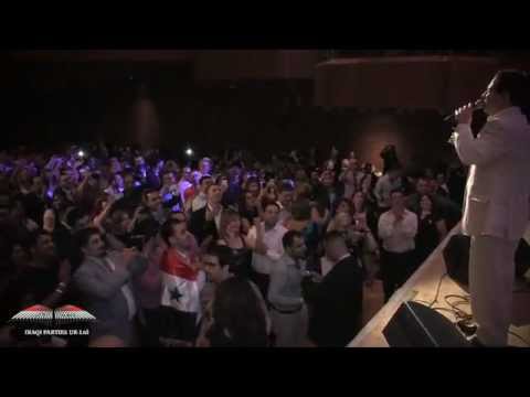    2012 عادل عكله بغداد جنة بعيوني انا حفلة لندن