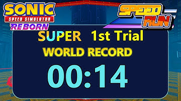 [WR] Sonic Speed Simulator Diamond Terminal 1st Trial 00:14 Speedrun SUPER