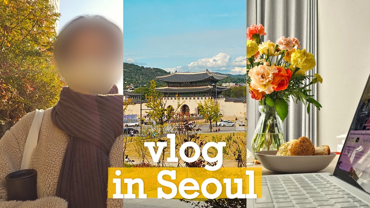 대기업 직장인 vlog | 영어공부 목표설정 & 아침루틴 | 내돈내산 영어회화 후기 - 스픽 아이토키 짐잉글리쉬 | 한강 첫 러닝 5km 👣 | 나만의 광화문 휴식처