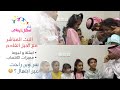 اطفال ومواهب زهرات الجيل القادم وش عندهم اطفال ومواهب زهرات الجيل القادم وش عندهم