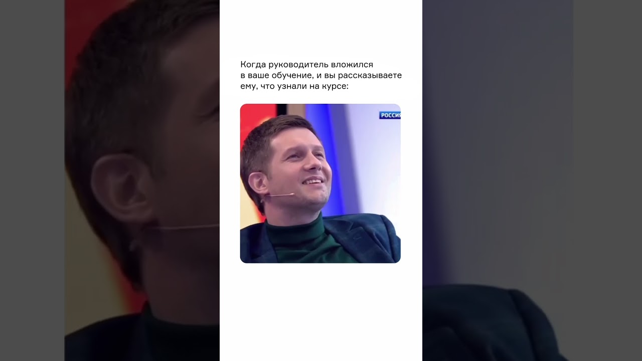 🤔 В чем секрет успешного бизнеса?