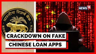 Chinese Loan App Scam | RBI To Issue Whitelist Of All The Legal Loan Apps |Latest News| English News screenshot 3