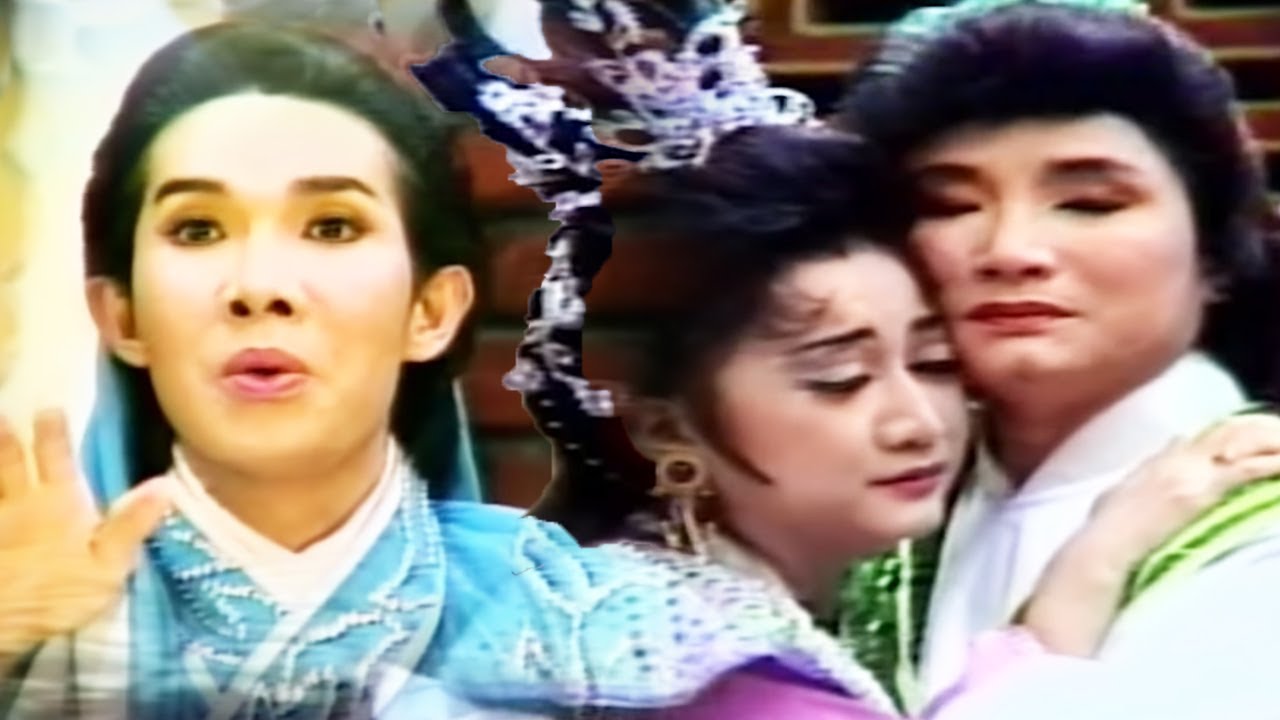 Cải Lương Hồ Quảng Xưa Trước 1975 | Vụ Án Huỳnh Thổ Cang - Minh Vương, Vũ Linh, Thanh Thanh Tâm