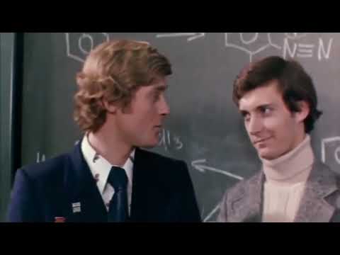 ИСЧЕЗНОВЕНИЕ (1977) детектив СССР