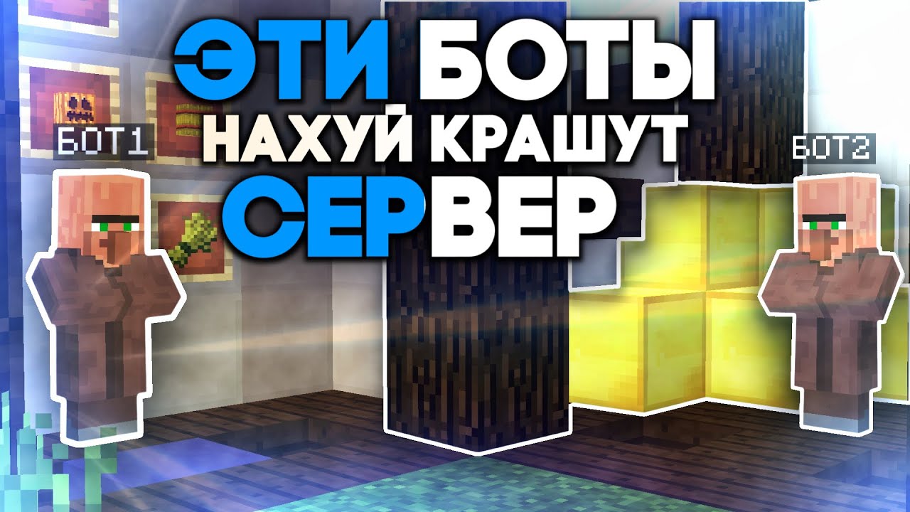 Слив чери краш