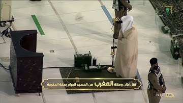 تلاوة خاشعة ومؤثرة من سورة الشورى -مغرب الجمعة 9-10-1442 هـ للشيخ د/ ياسر الدوسري