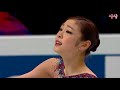 김연아의 점수가 너무 짜다는 해설자