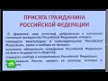 Ищем вместе граждан РФ и почему полиция не относится к МВД