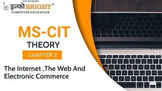 Famous MS-CIT Chapter 2-The Internet, Web and Electronic Commerce Net Worth