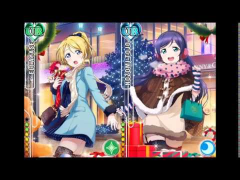 Yuujou No Change   Nozoeli Ver