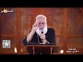 البث المباشر ليوم الصلاة الله في وسطها بقوة عظيمة 5 6 2026 
