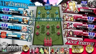 【A3サンド】ここからは野菜の時間です 3【wlw】
